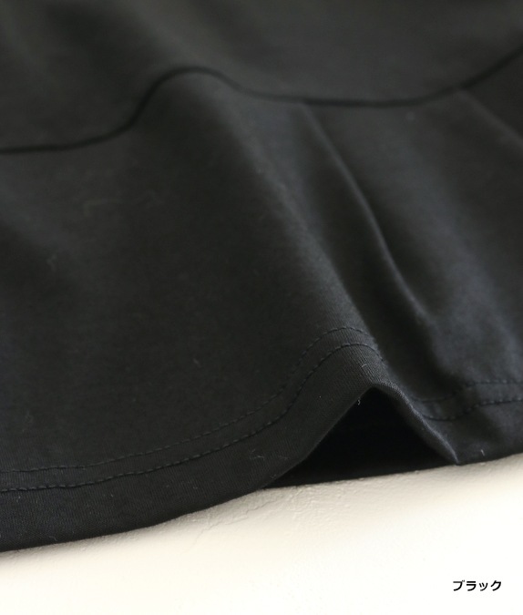 パッチワークレースプルオーバー