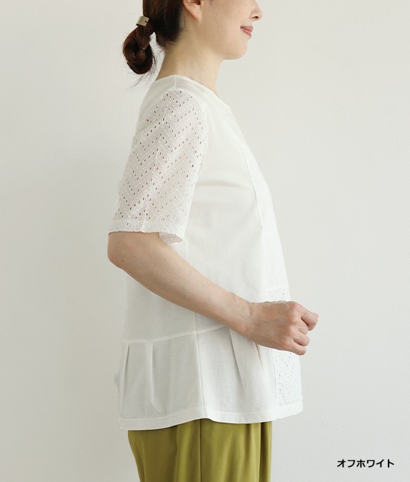 パッチワークレースプルオーバー