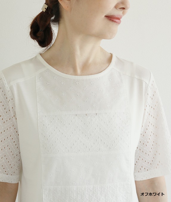 パッチワークレースプルオーバー