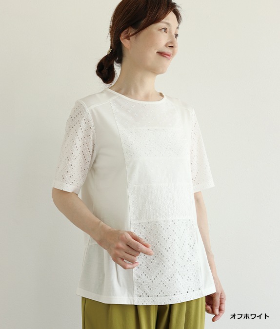 パッチワークレースプルオーバー