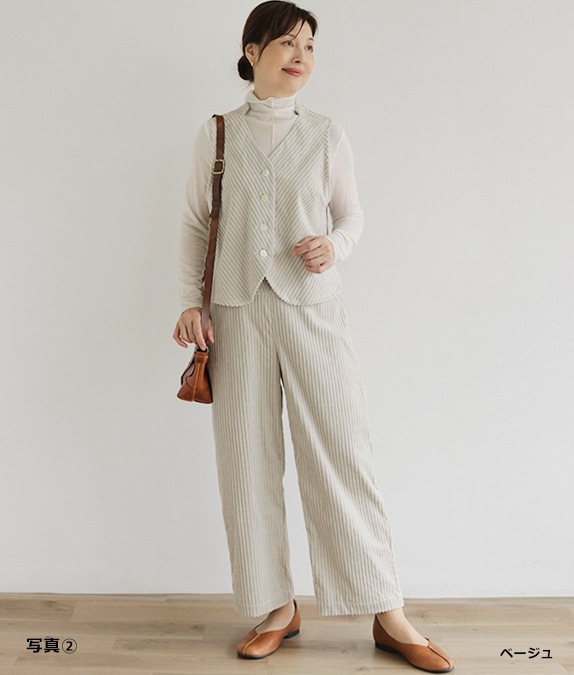 親子コールベストl 大人の婦人服 オルウェイズ公式通販サイト