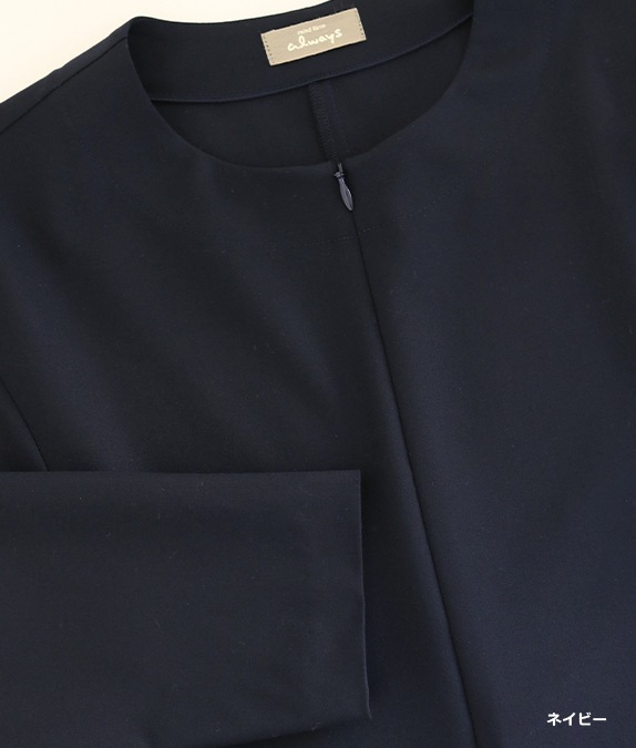 【SALE20%OFF】ウェーブラインワンピース