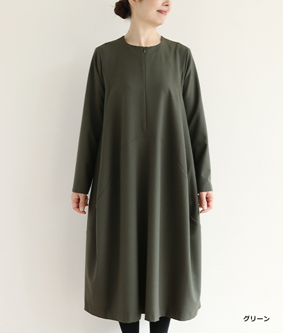 【SALE20%OFF】ウェーブラインワンピース