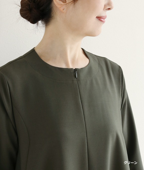 【SALE20%OFF】ウェーブラインワンピース