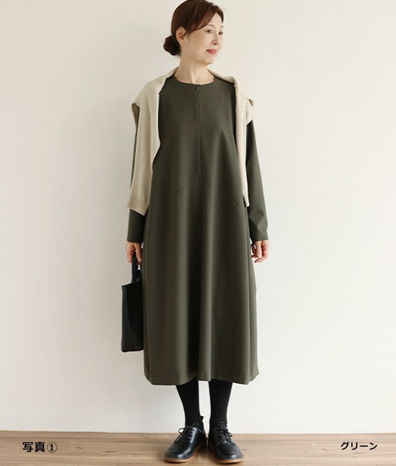 【SALE20%OFF】ウェーブラインワンピース