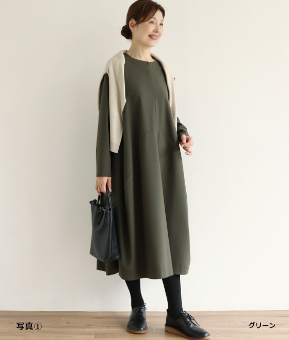 【SALE20%OFF】ウェーブラインワンピース