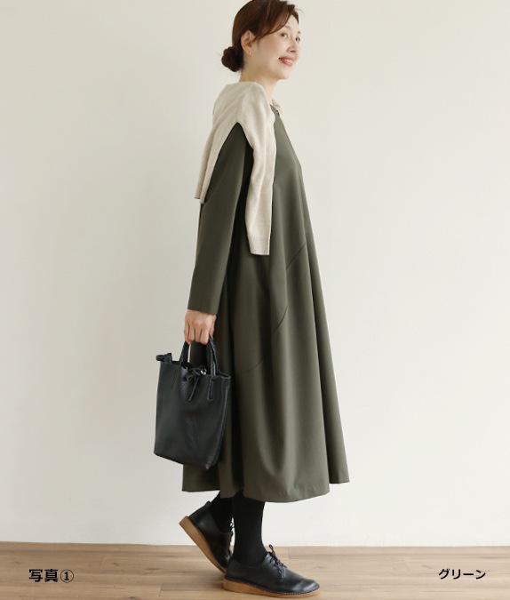 【SALE20%OFF】ウェーブラインワンピース