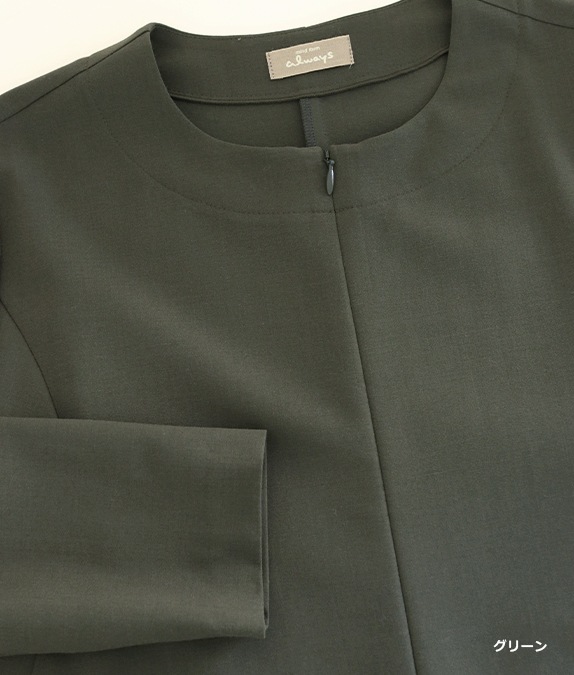 【SALE20%OFF】ウェーブラインワンピース