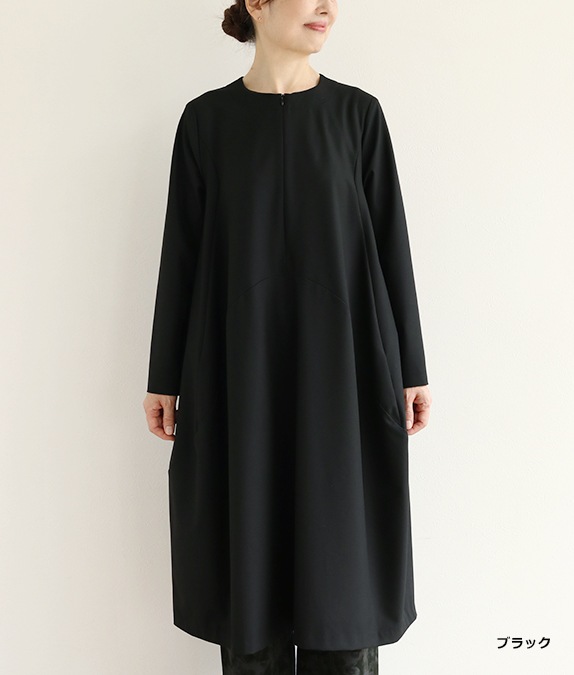 【SALE20%OFF】ウェーブラインワンピース