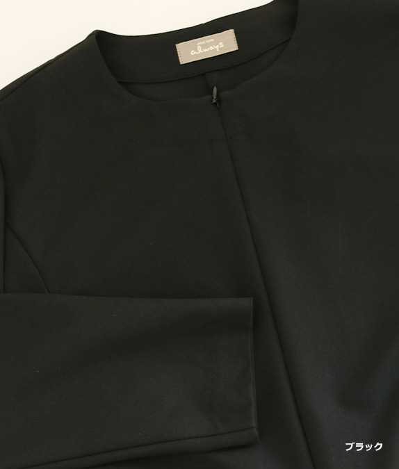 【SALE20%OFF】ウェーブラインワンピース