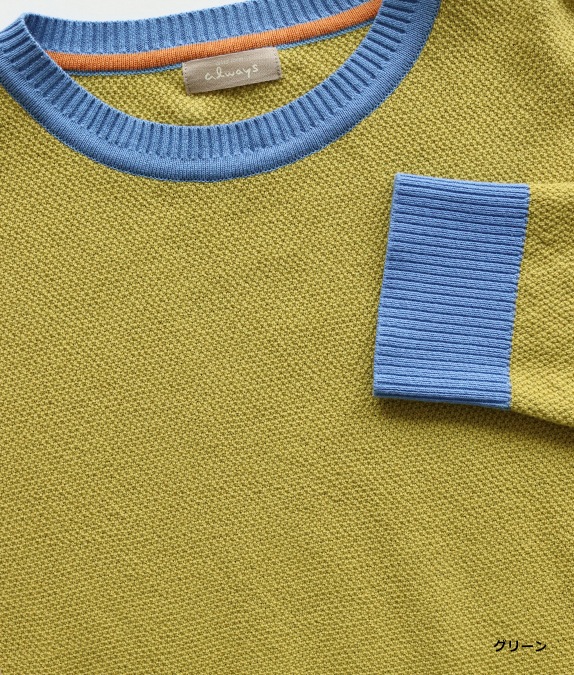 SALE50%OFFۼλۿ˥å