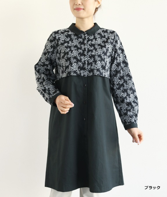 【SALE50%OFF】レース合わせチュニック