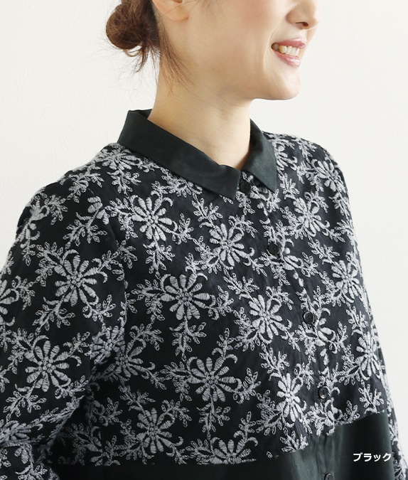 【SALE50%OFF】レース合わせチュニック