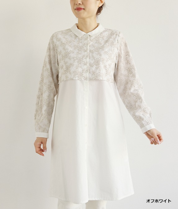 【SALE50%OFF】レース合わせチュニック