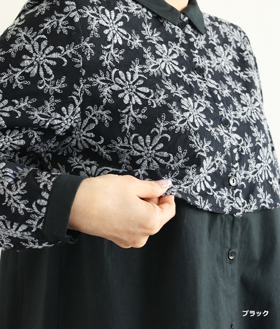 【SALE50%OFF】レース合わせチュニック