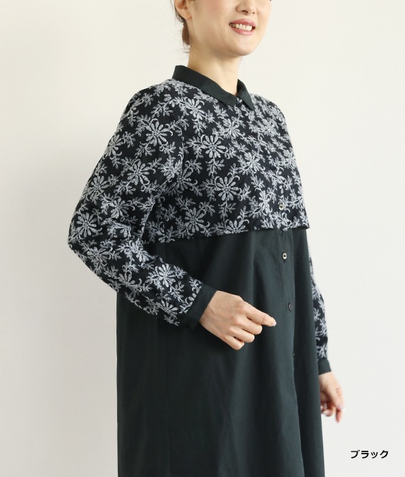 【SALE50%OFF】レース合わせチュニック