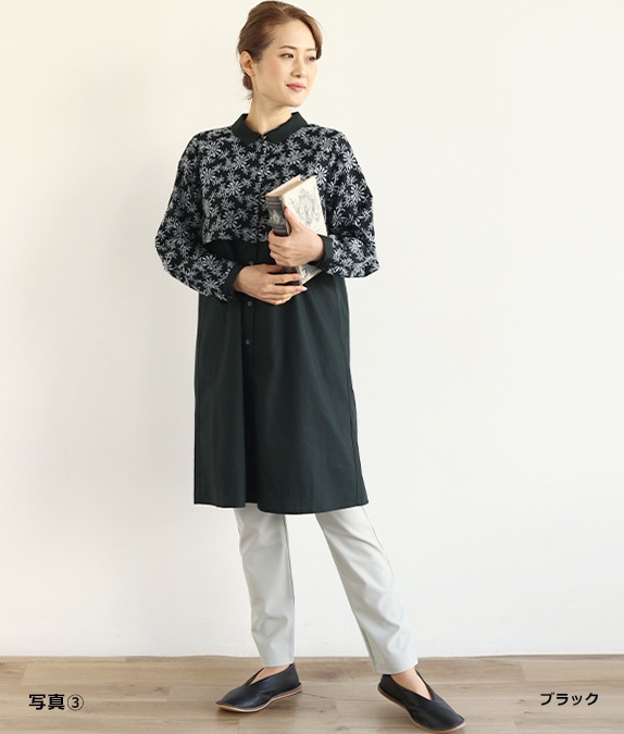 【SALE50%OFF】レース合わせチュニック