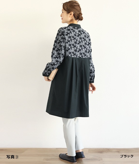 【SALE50%OFF】レース合わせチュニック