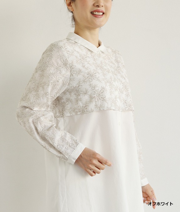 【SALE50%OFF】レース合わせチュニック