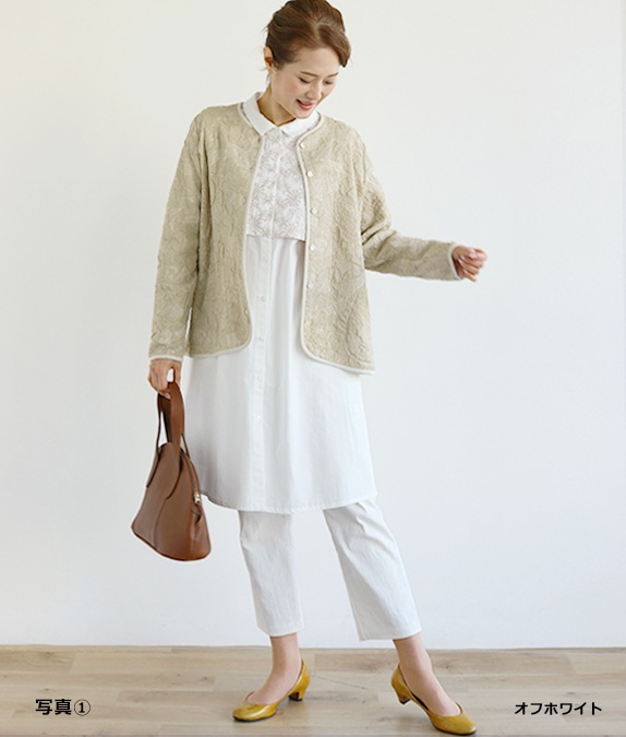 【SALE50%OFF】レース合わせチュニック