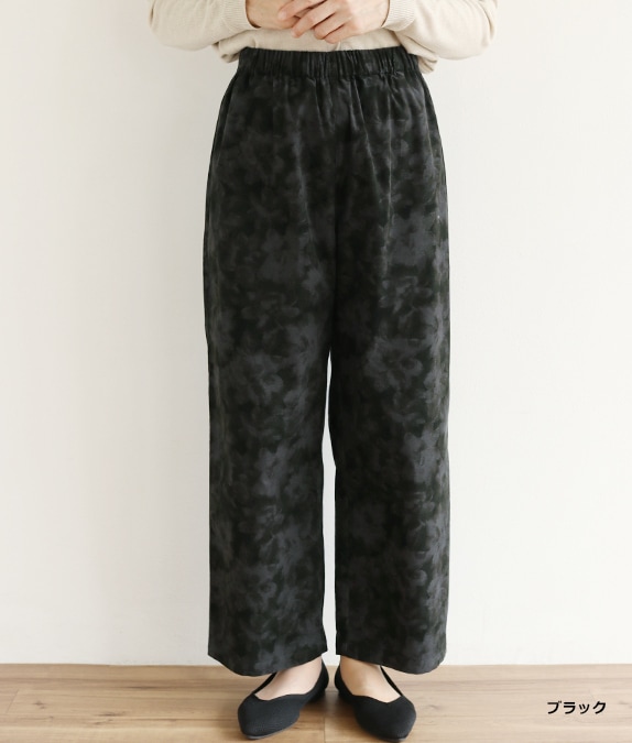 【SALE20%OFF】フラワーコールイージーパンツ