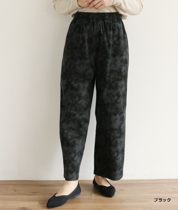 【SALE20%OFF】フラワーコールイージーパンツ