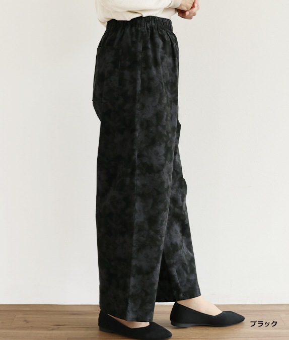 【SALE20%OFF】フラワーコールイージーパンツ