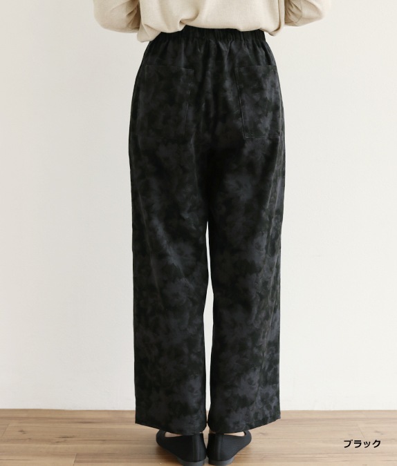 【SALE20%OFF】フラワーコールイージーパンツ