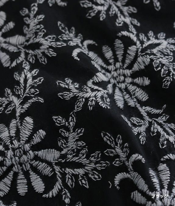 【SALE50%OFF】レース合わせタンクトップ