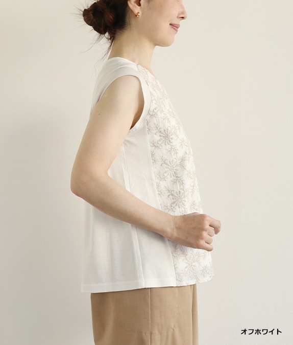 【SALE50%OFF】レース合わせタンクトップ