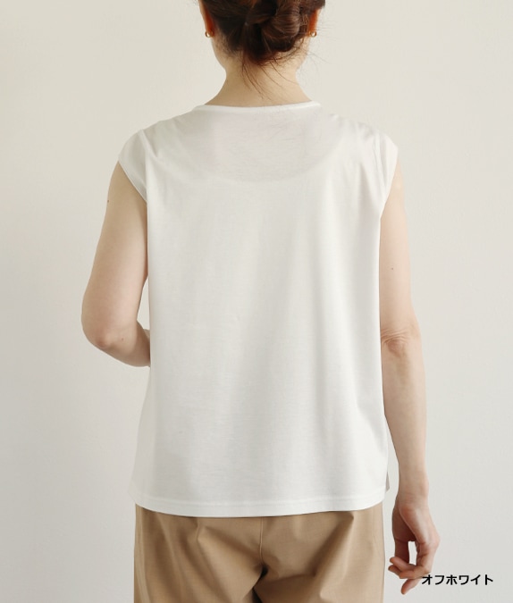 【SALE50%OFF】レース合わせタンクトップ