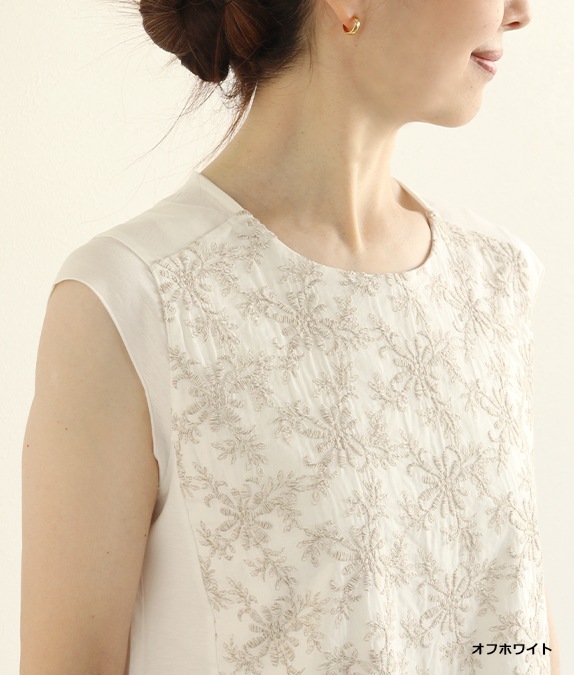 【SALE50%OFF】レース合わせタンクトップ