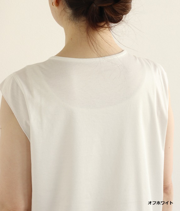 【SALE50%OFF】レース合わせタンクトップ