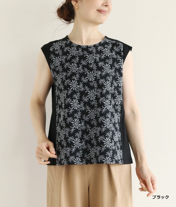 【SALE50%OFF】レース合わせタンクトップ