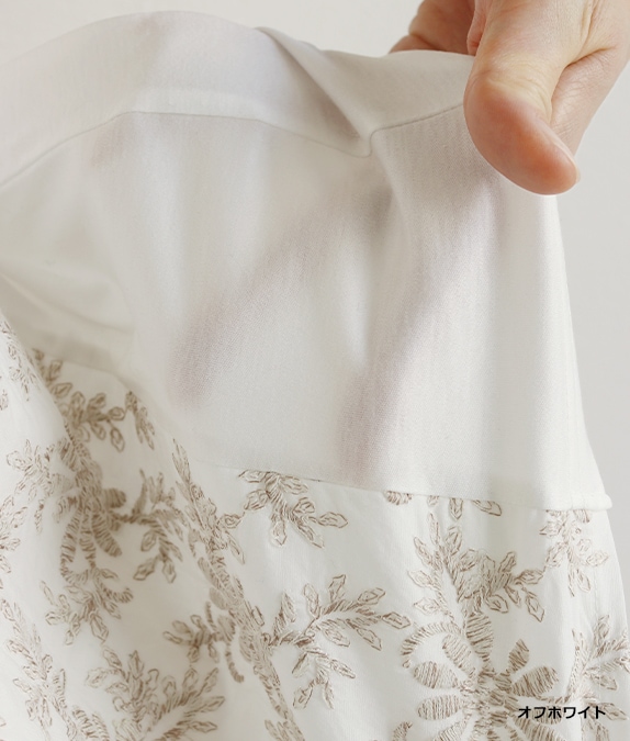 【SALE50%OFF】レース合わせタンクトップ