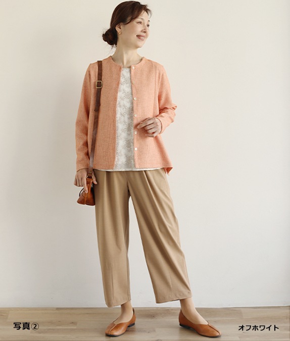 【SALE50%OFF】レース合わせタンクトップ