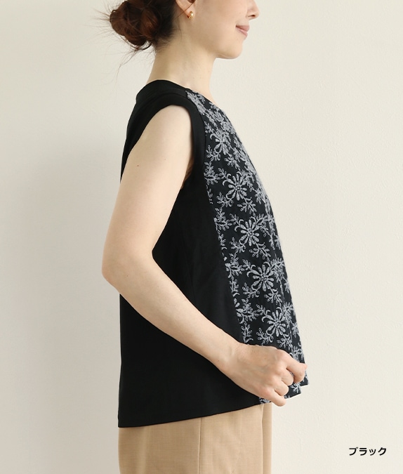 【SALE50%OFF】レース合わせタンクトップ