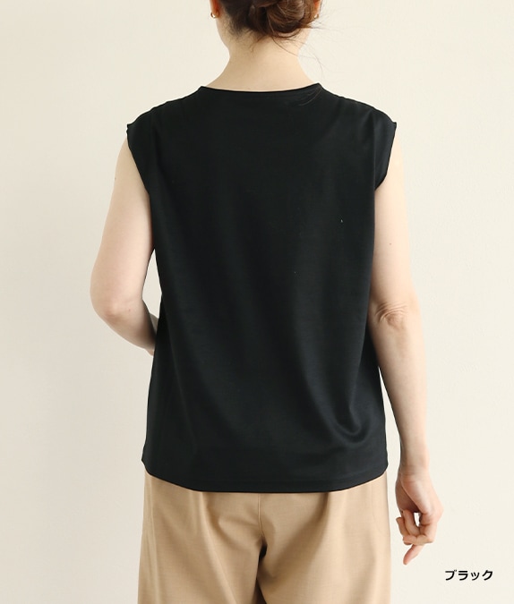 【SALE50%OFF】レース合わせタンクトップ