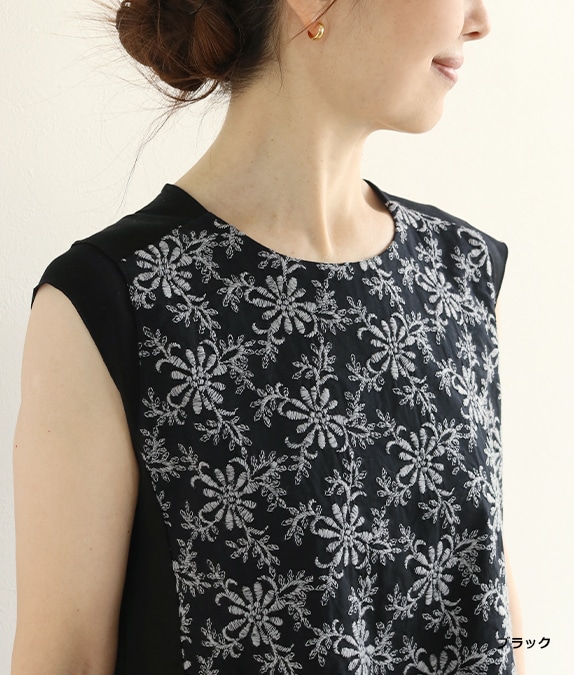 【SALE50%OFF】レース合わせタンクトップ