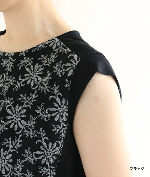 【SALE50%OFF】レース合わせタンクトップ