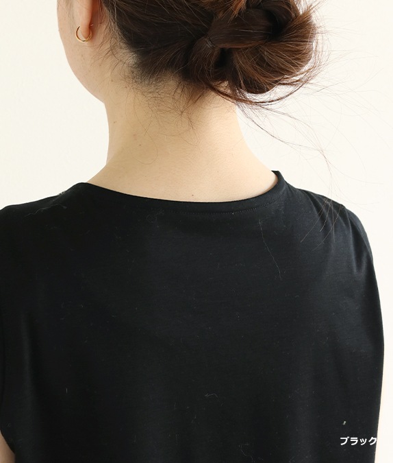 【SALE50%OFF】レース合わせタンクトップ