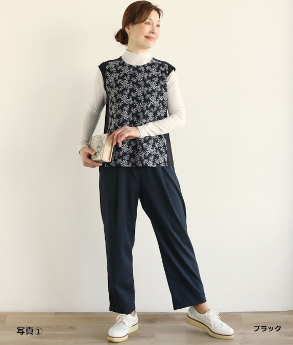 【SALE50%OFF】レース合わせタンクトップ