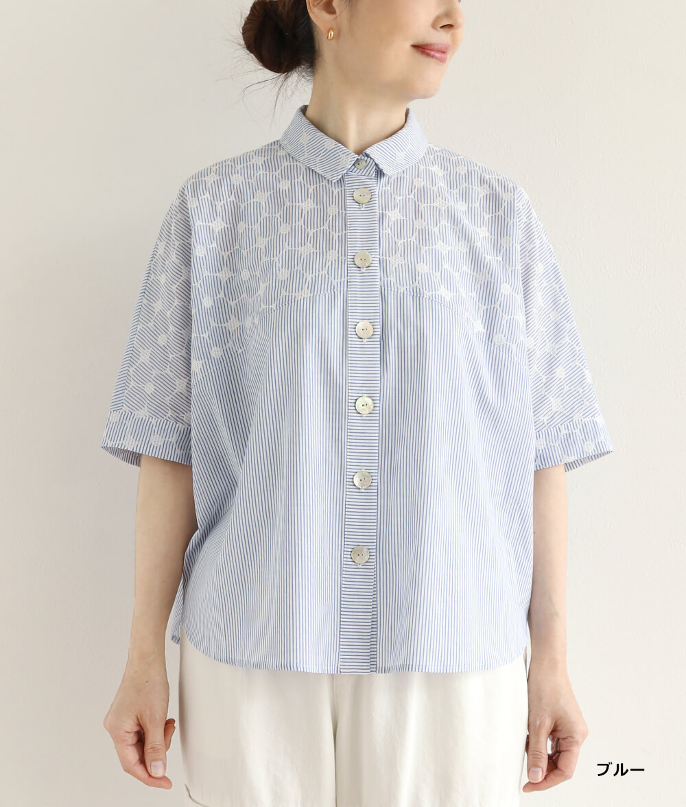 刺繍ストライプブラウス