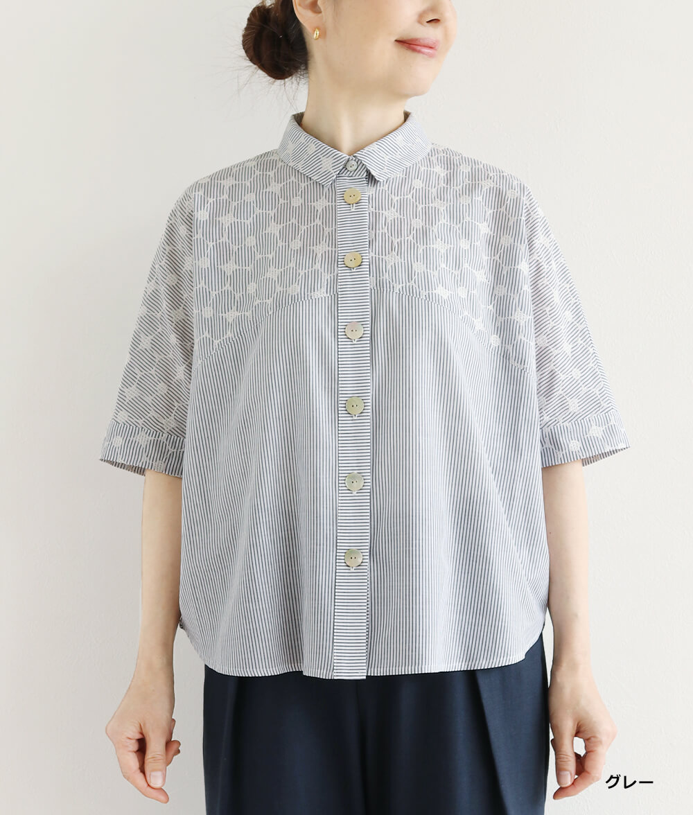 刺繍ストライプブラウス