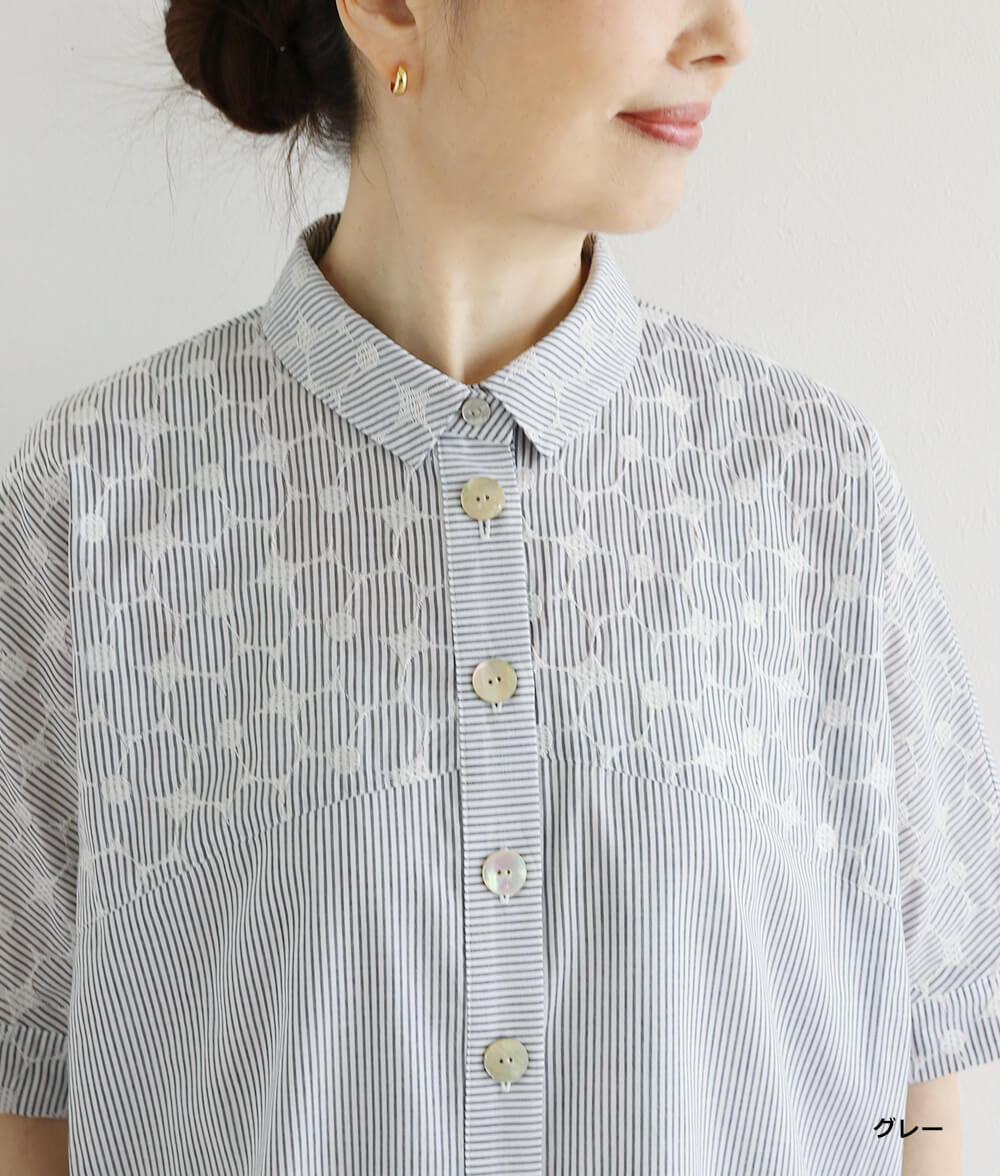 刺繍ストライプブラウス