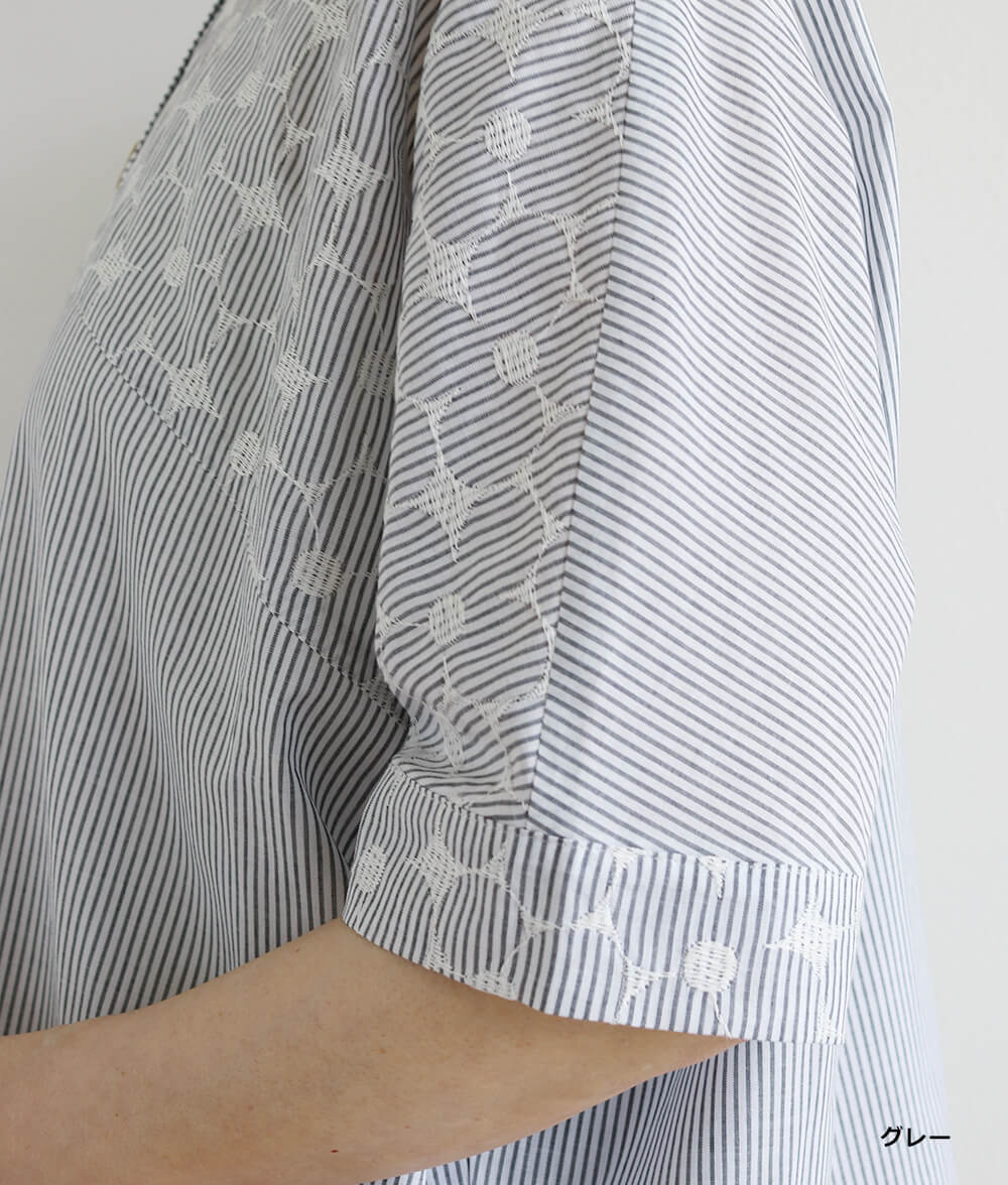 刺繍ストライプブラウス