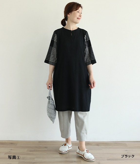 チェック楊柳チュニック