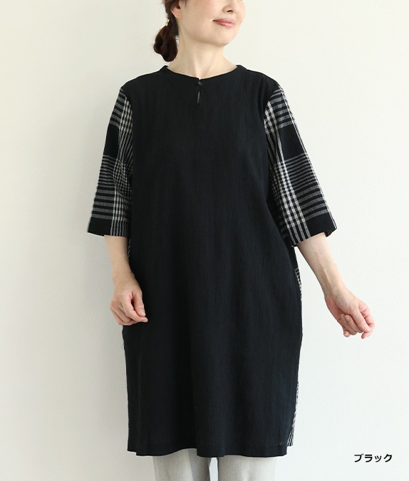 チェック楊柳チュニック