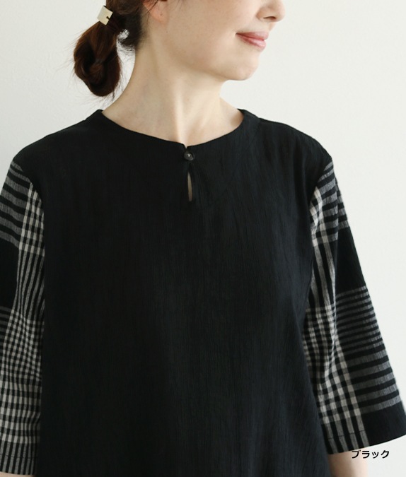 チェック楊柳チュニック