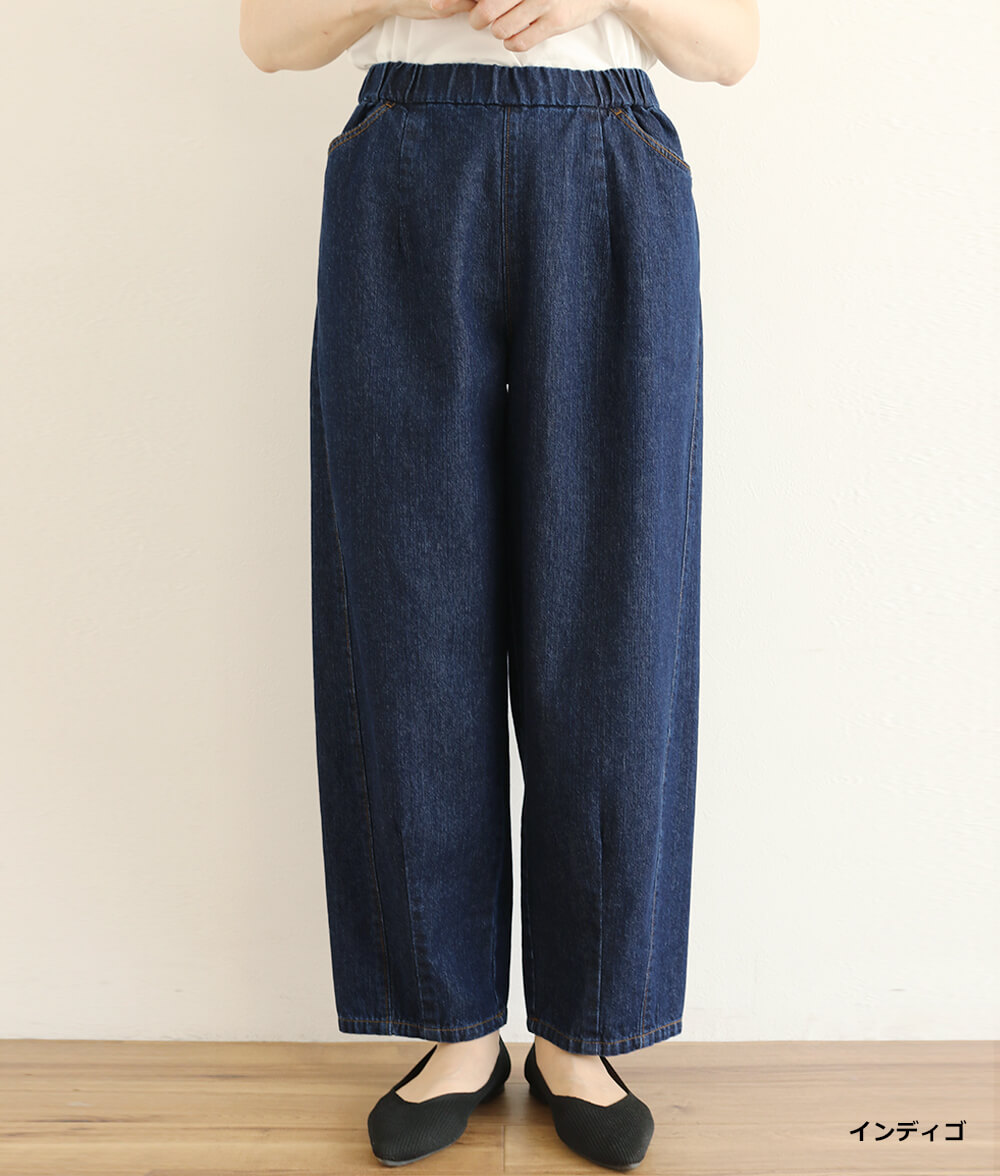 10オンスムラデニムパンツ